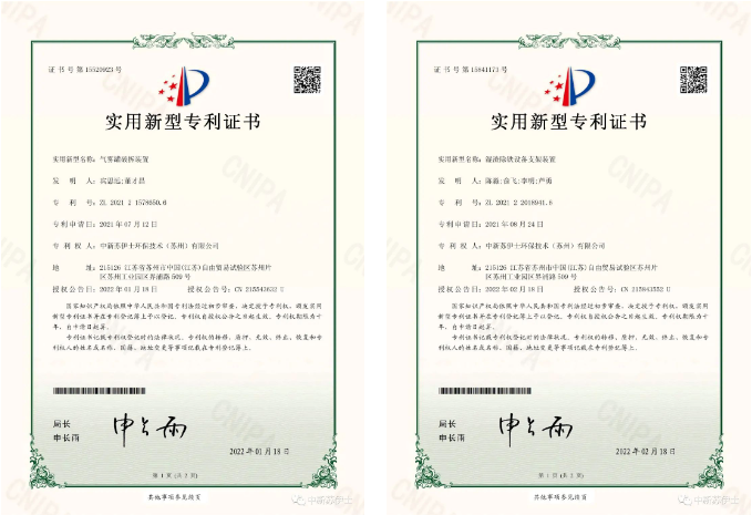 1705998966564750.png image.png